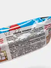 Инсектицидное средство "Серебряная Машенька", мелок