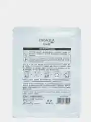 Оливковый увлажняющая тканевая маска для лица, лифтинг