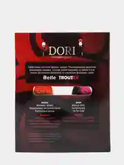Марсала блесна Aiko Dori, 3 г