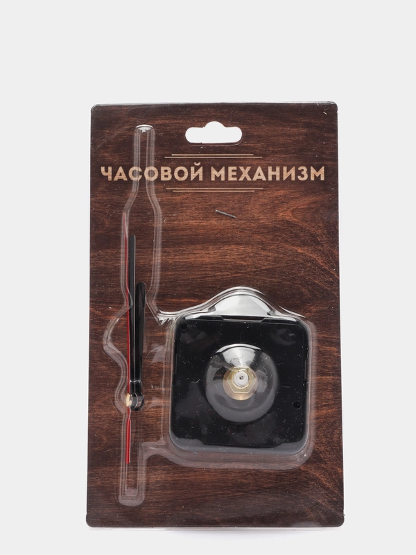 Сменный кварцевый механизм для настенных часов с плавным ходом