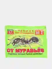 Средство от всех видов муравьев, порошок инсектицидный, 30 г
