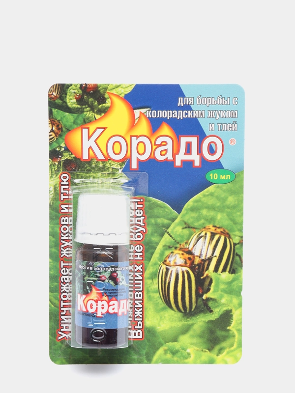 Средство от колорадских жуков и тли "Корадо"