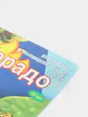 Средство от колорадских жуков и тли "Корадо"