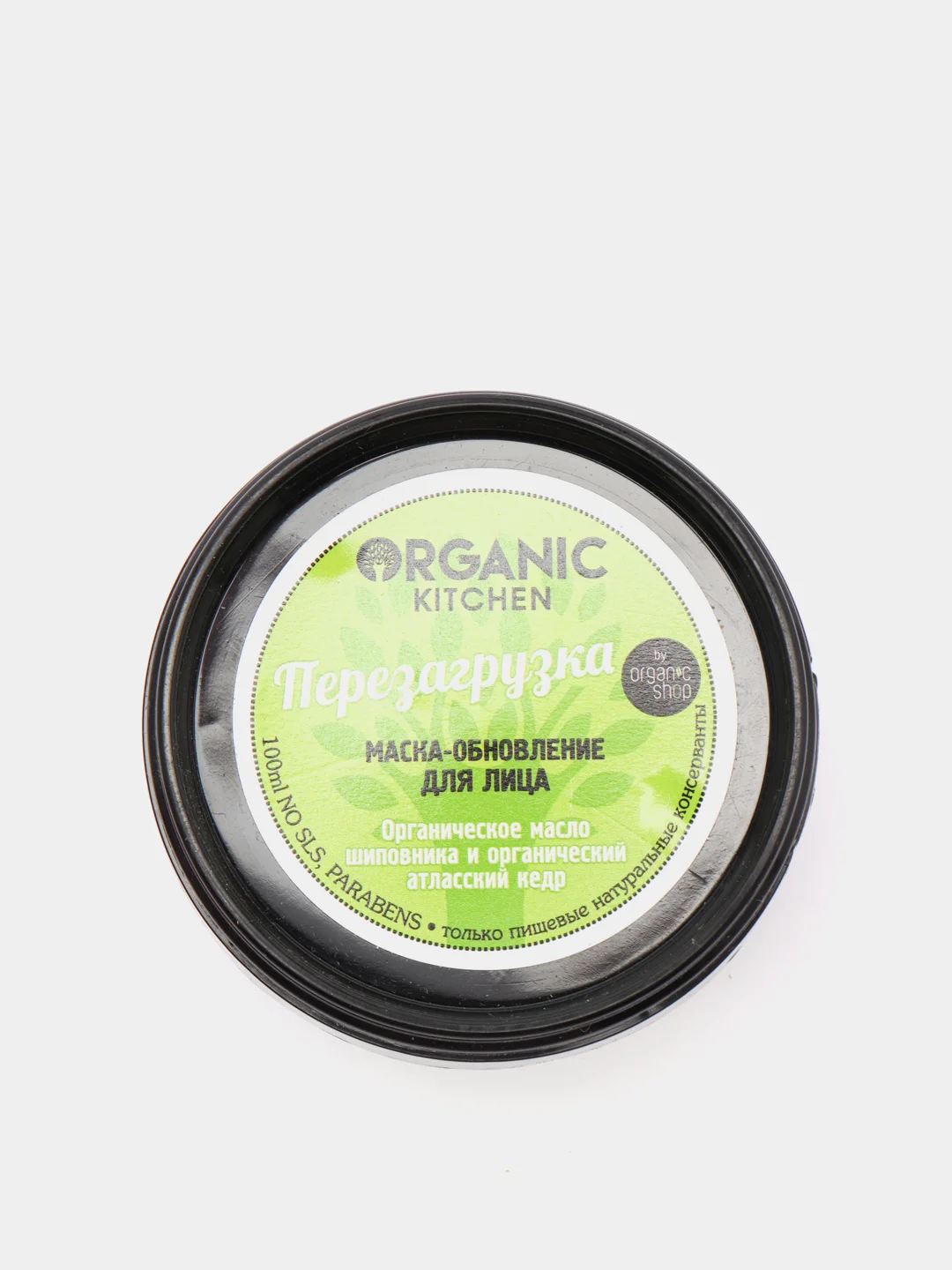 Маска для лица обновляющая "Перезагрузка", 100 мл, Organic Kitchen