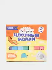 Горчичный мелки цветные, в наборе для рисования на асфальте