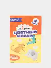 Горчичный мелки цветные, в наборе для рисования на асфальте