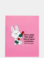 Открытка-мини, 8,8*10,7 см