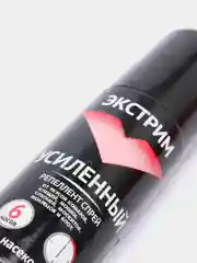 Спрей от комаров "Экстрим" усиленный
