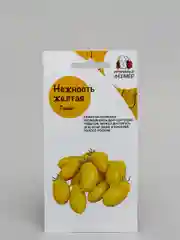 Семена томата Желтая Нежность от Нетипичного Фермера