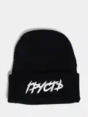 Белый шапка "Грусть"