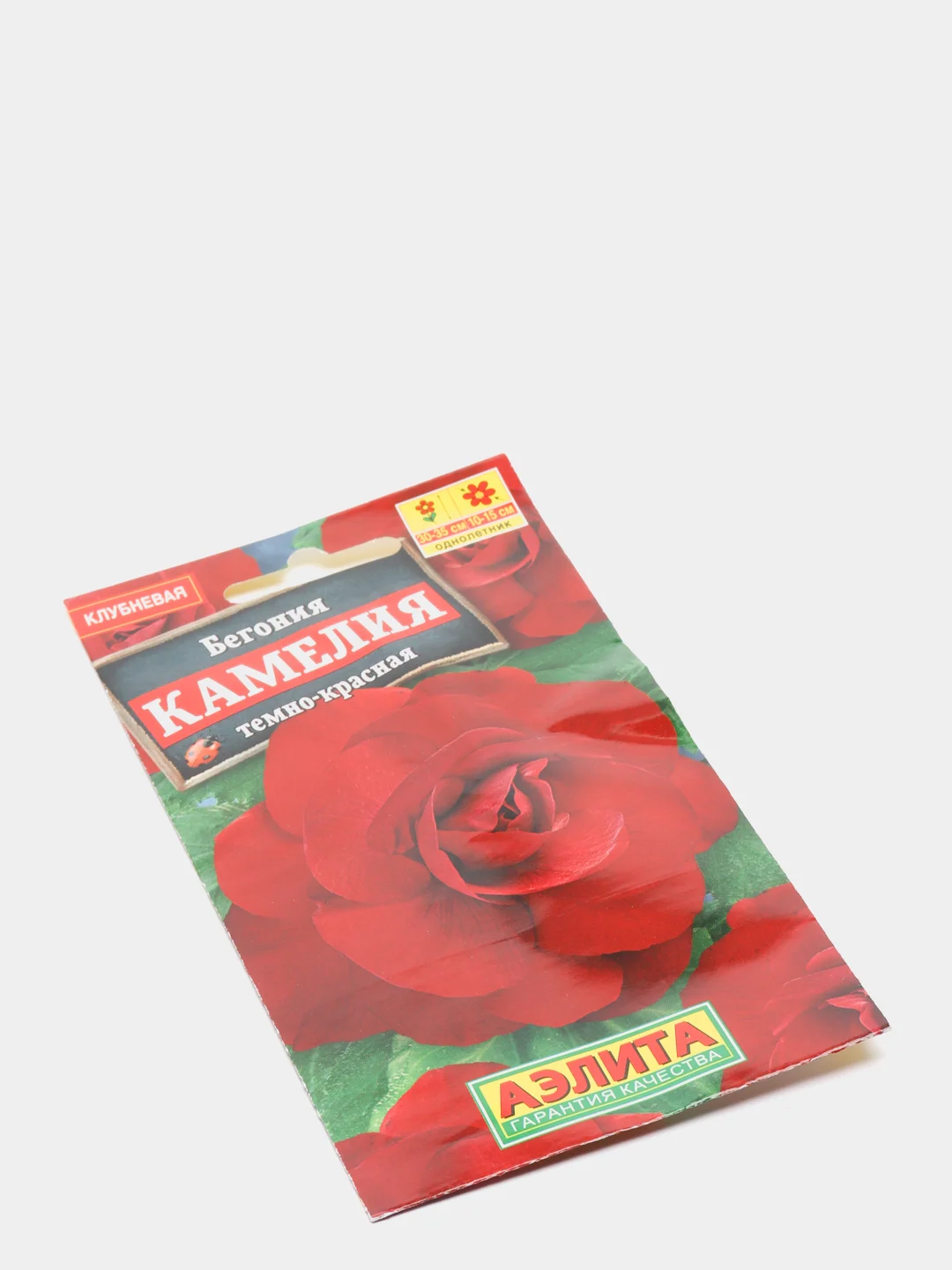 Семена цветов Бегония крупноцветковая "Камелия", темно-красная, 10 штук