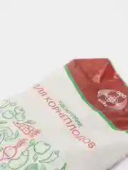 Удобрение для корнеплодов NPK 10:15:20