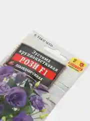 Семена цветов Эустома крупноцветковая "Рози F1", 5 штук