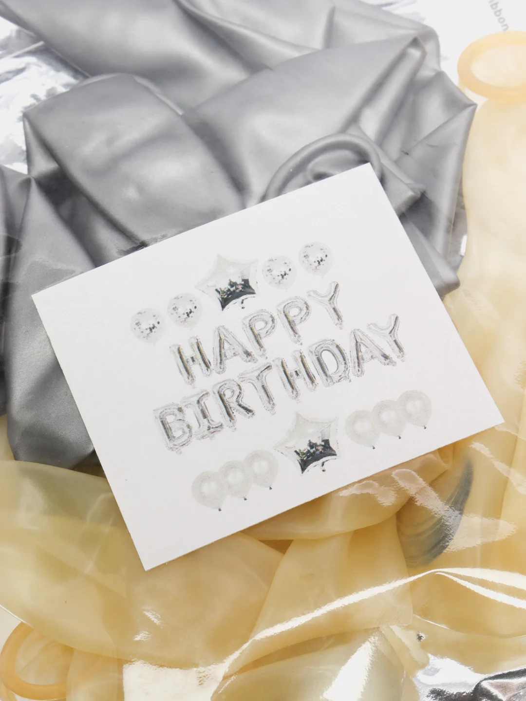 Серый набор воздушных шаров "Happy Birthday"