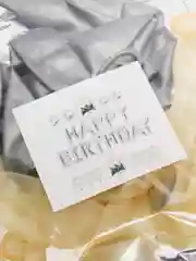 Серый набор воздушных шаров "Happy Birthday"