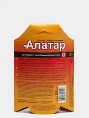 Алатар, 25 мл, защита от вредителей