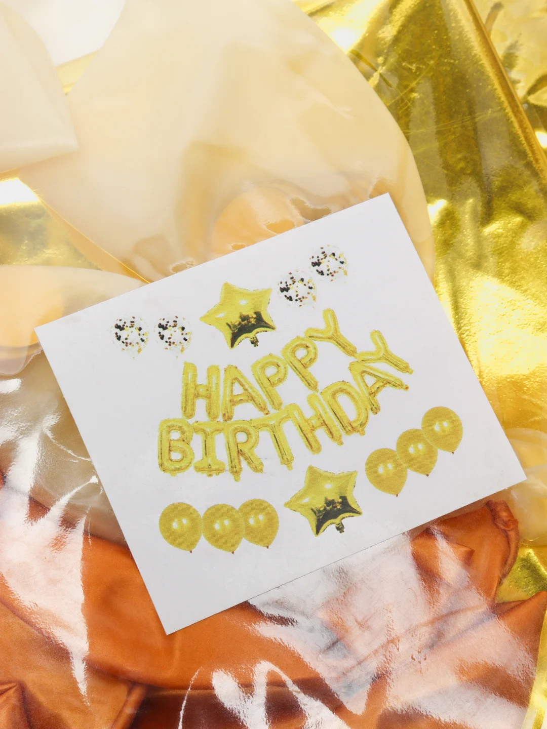 Золотой набор воздушных шаров "Happy Birthday"