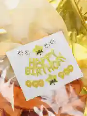 Золотой набор воздушных шаров "Happy Birthday"