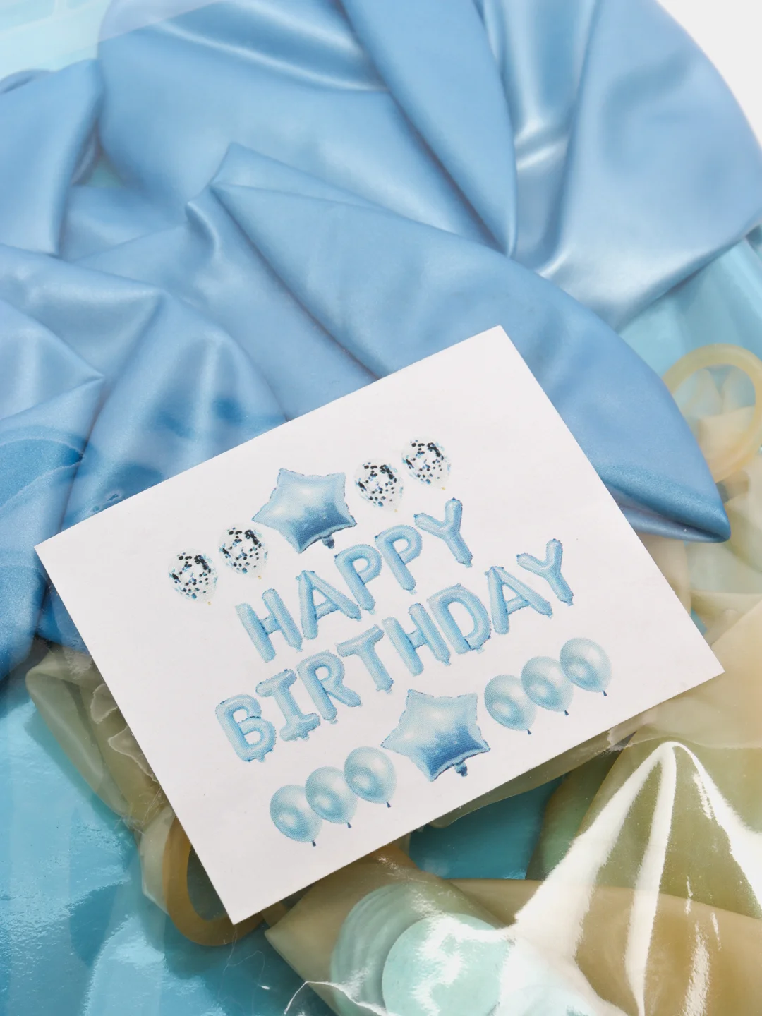 Голубой набор воздушных шаров "Happy Birthday"