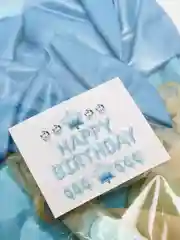 Голубой набор воздушных шаров "Happy Birthday"