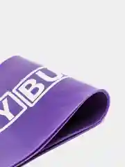 Фиолетовый фитнес-резинки, для продвинутых, 7,5 см