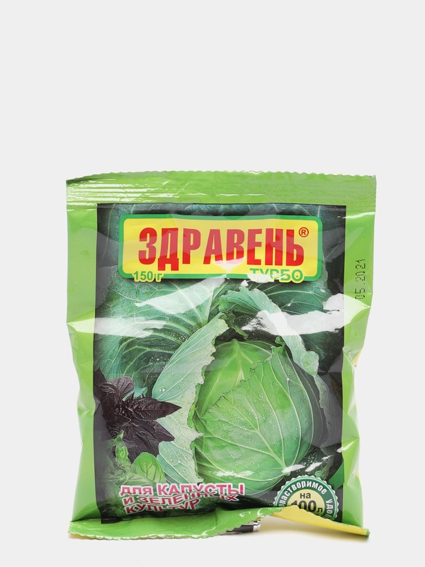 Удобрение "Здравень Турбо" для капусты, 150 г
