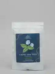 Скраб для тела антицеллюлитный "Солюшка" с морской солью, ментолом, мятой, 250 г