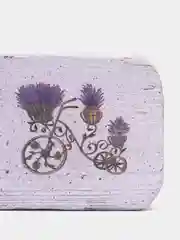 Ключница "Лаванда" из массива сосны ручной работы/вешалка для ключей/крючки для ключей