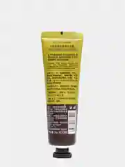 Золотистый хаки крема для рук HCHANA