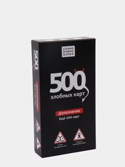 Настольная игра "500 злобных карт. Дополнение Чёрное"
