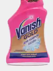 Спрей-пятновыводитель для ковров и обивки мебели Gold Oxi Action, Vanish, 500 мл