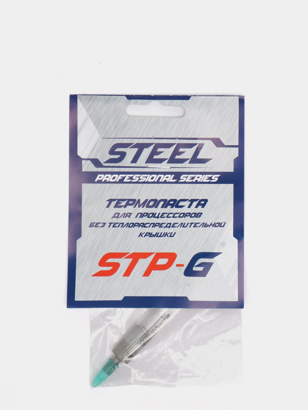 Термопаста stp 5