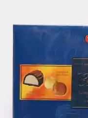 Конфеты шоколадные Победа вкуса "Соната", 250 г