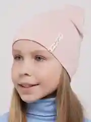 Пудровый шапка детская двухслойная