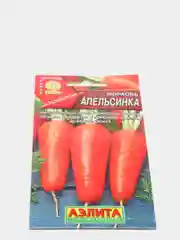 Морковь "Апельсинка", семена