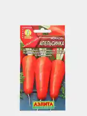 Морковь "Апельсинка", семена