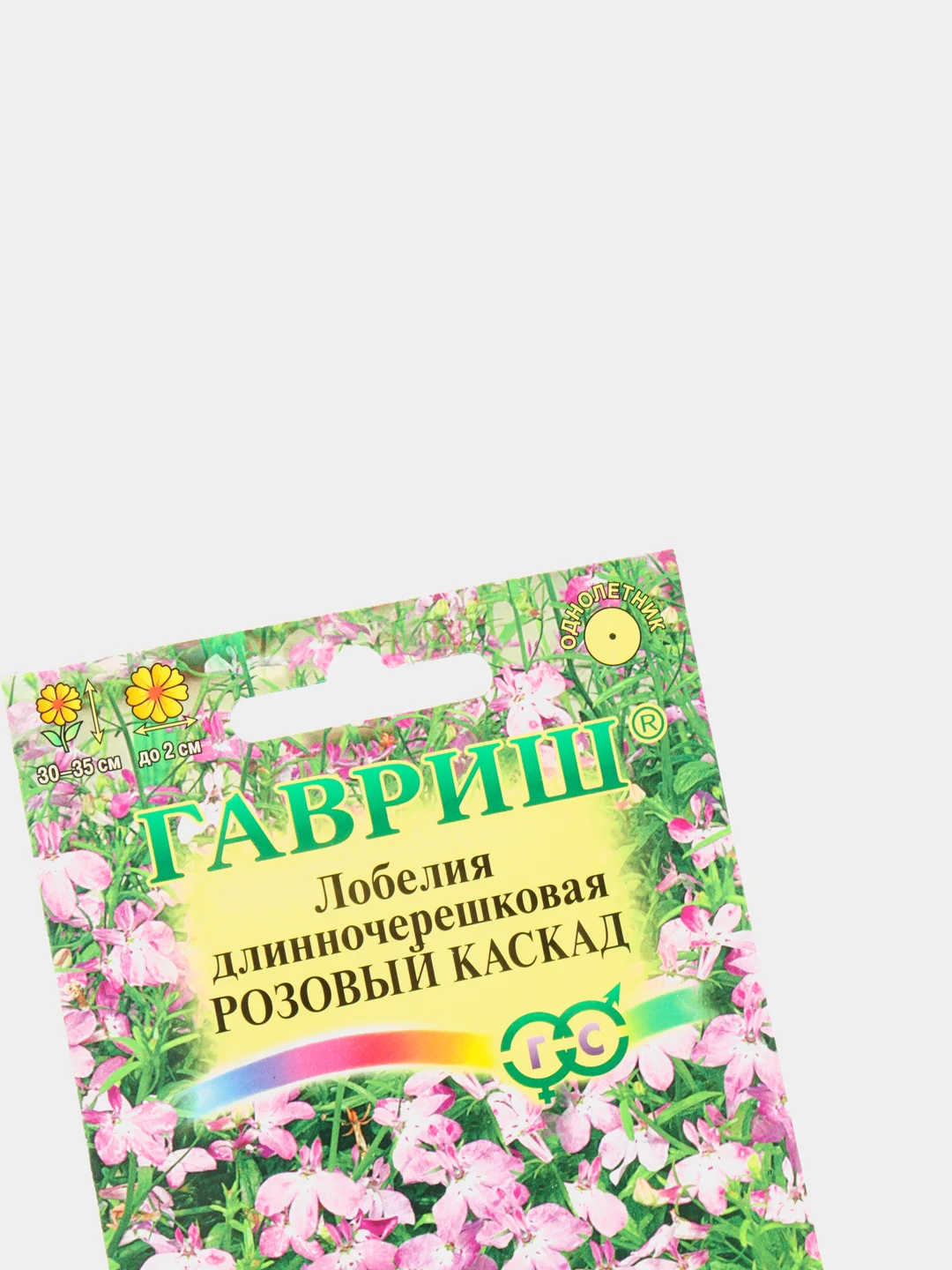 Лобелия "Розовый каскад" (семена, цветы)