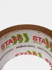 Коричневый скотч широкий, большая намотка