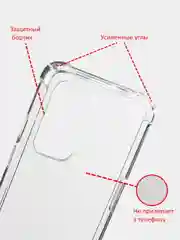 Чехол для Xiaomi 11T, 11T Pro, Mi 11 Lite, Mi 10T, 10T Pro, Poco X4 pro, M4 Pro усиленный