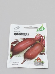 Семена Свекла "Цилиндра"