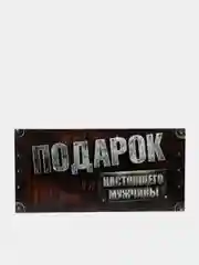 Бирюзовый конверт для денег, мужской