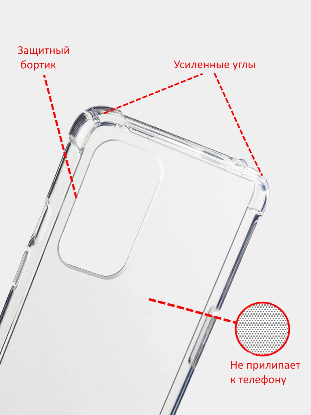 Силиконовый чехол для Samsung A22, A22S, A03S, A50, A30S, A51, M40S, M32, M52 усиленный