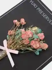 Желтый открытка с цветами, с разворотом
