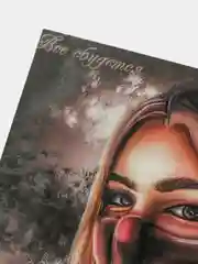 Открытка "Загадывай"