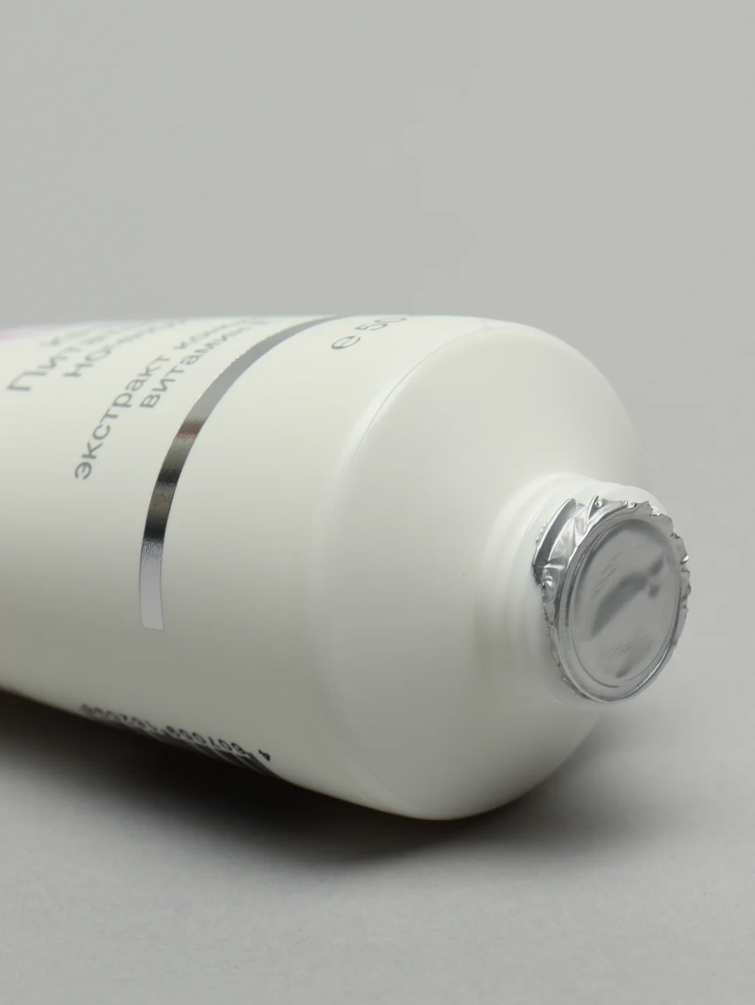 Крем "Ночной" Питательный с Витамином Е, 35+, Plazan, 50 mL