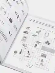 Кроссворды и головоломки "Тренажёр для мышления", Проф-Пресс