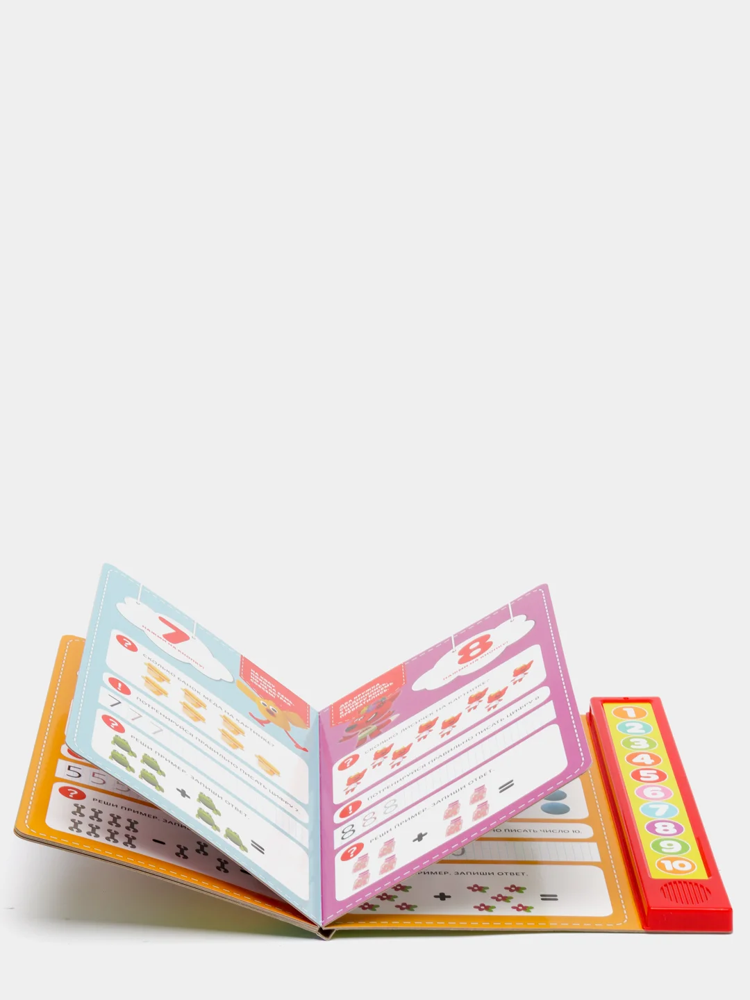 Зеленый книга для детей музыкальная, Умка