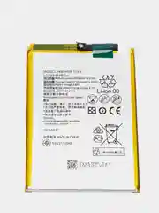 Аккумулятор Huawei Honor 10X Lite / P Smart 2021, HB526488EEW, V