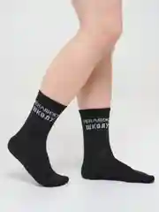 Носки с надписью "Ненавижу школу"