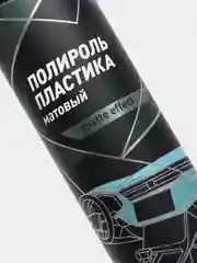 Полироль пластика LAVR матовый, 400 мл